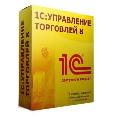 1С:Управление торговлей 8 ПРОФ