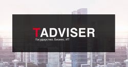 ЮСК вошла в рейтинг крупнейших ИТ-поставщиков в банках по версии TAdviser