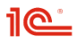 1С