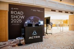 Road Show Астра 2025 