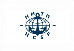 Новороссийский морской торговый порт, ПАО