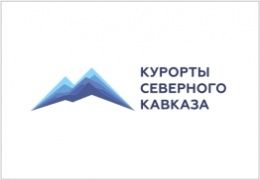 Курорты Северного Кавказа, АО 