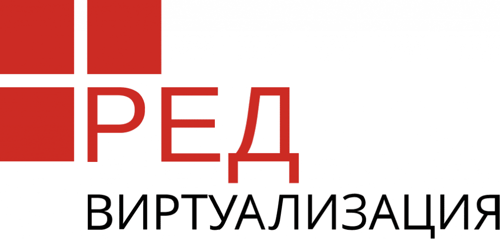 РЕД_Виртуализация.png