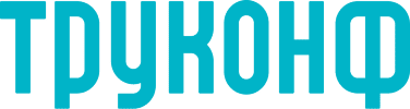 LogotipTrukonfdlyasvetlogofona.0x100.png