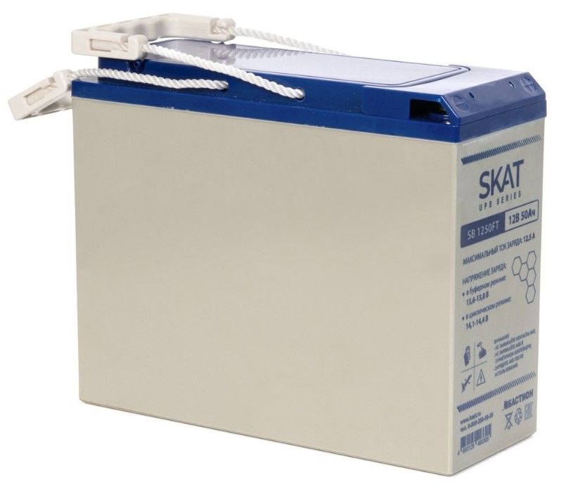 skat-sb1250ft-1.jpg skat-sb1250ft-1.jpg