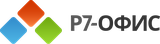 Р7-Офис 