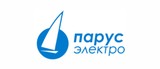 Парус Электро 