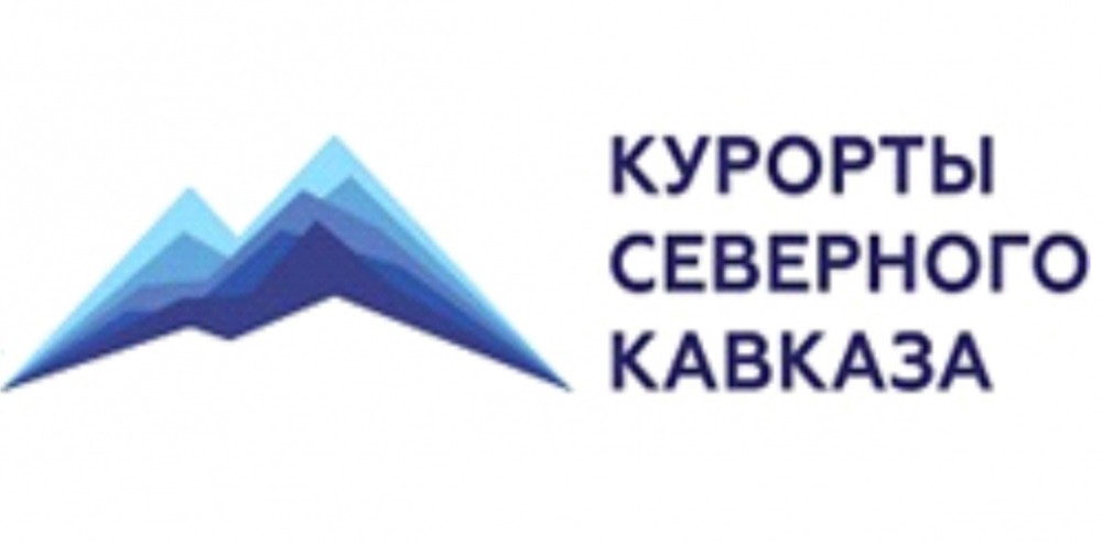 Курорты Северного Кавказа, АО